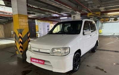 Nissan Cube II, 2001 год, 250 000 рублей, 1 фотография
