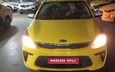 KIA Rio IV, 2019 год, 730 000 рублей, 1 фотография
