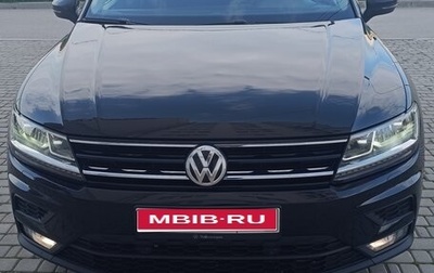 Volkswagen Tiguan II, 2018 год, 2 310 000 рублей, 1 фотография