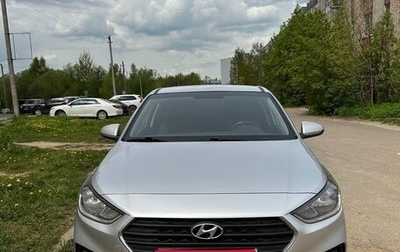 Hyundai Solaris II рестайлинг, 2017 год, 1 280 000 рублей, 1 фотография