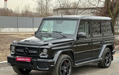 Mercedes-Benz G-Класс AMG, 2016 год, 6 700 000 рублей, 1 фотография