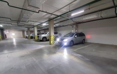 Toyota Corolla, 2003 год, 775 000 рублей, 1 фотография
