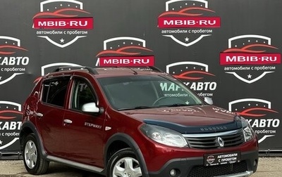 Renault Sandero I, 2012 год, 690 000 рублей, 1 фотография
