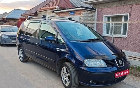 SEAT Alhambra II рестайлинг, 2001 год, 780 000 рублей, 1 фотография