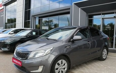 KIA Rio III рестайлинг, 2013 год, 790 000 рублей, 1 фотография