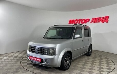 Nissan Cube II, 2005 год, 437 000 рублей, 1 фотография