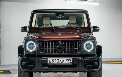 Mercedes-Benz G-Класс AMG, 2021 год, 24 500 000 рублей, 1 фотография