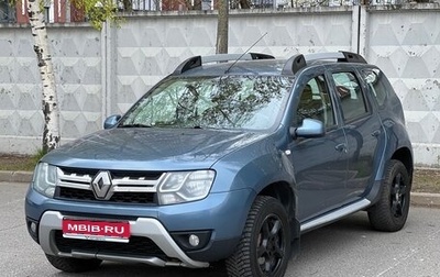 Renault Duster I рестайлинг, 2015 год, 920 000 рублей, 1 фотография