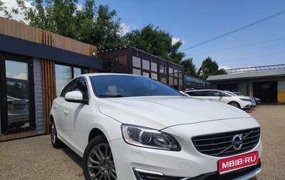 Volvo S60 III, 2014 год, 2 000 000 рублей, 1 фотография