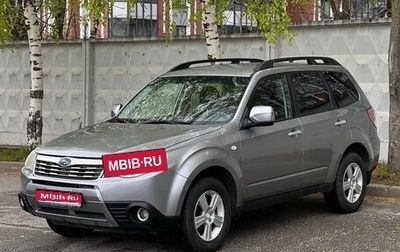 Subaru Forester, 2008 год, 820 000 рублей, 1 фотография