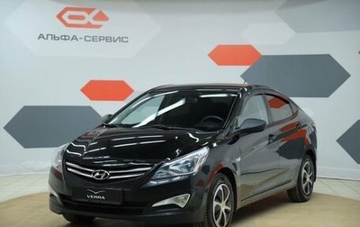 Hyundai Solaris II рестайлинг, 2016 год, 790 000 рублей, 1 фотография