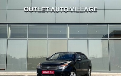 Geely GC6, 2014 год, 279 000 рублей, 1 фотография