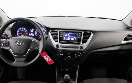 Hyundai Solaris II рестайлинг, 2021 год, 1 420 000 рублей, 9 фотография