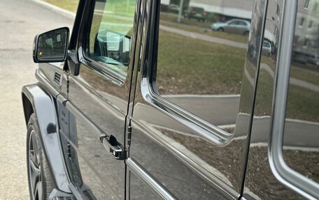 Mercedes-Benz G-Класс AMG, 2016 год, 6 700 000 рублей, 7 фотография
