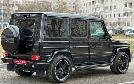 Mercedes-Benz G-Класс AMG, 2016 год, 6 700 000 рублей, 2 фотография