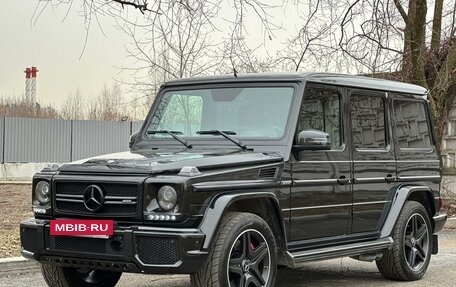 Mercedes-Benz G-Класс AMG, 2016 год, 6 700 000 рублей, 3 фотография