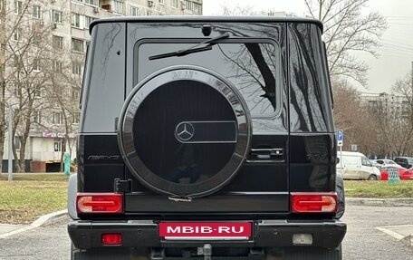 Mercedes-Benz G-Класс AMG, 2016 год, 6 700 000 рублей, 6 фотография