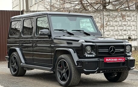 Mercedes-Benz G-Класс AMG, 2016 год, 6 700 000 рублей, 5 фотография
