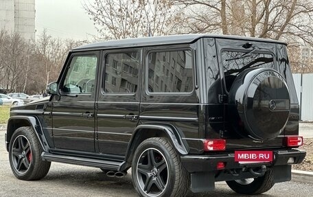 Mercedes-Benz G-Класс AMG, 2016 год, 6 700 000 рублей, 10 фотография