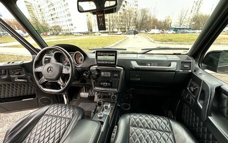 Mercedes-Benz G-Класс AMG, 2016 год, 6 700 000 рублей, 15 фотография