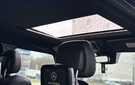 Mercedes-Benz G-Класс AMG, 2016 год, 6 700 000 рублей, 17 фотография