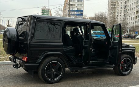 Mercedes-Benz G-Класс AMG, 2016 год, 6 700 000 рублей, 21 фотография