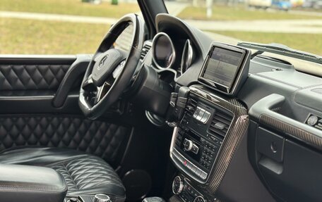 Mercedes-Benz G-Класс AMG, 2016 год, 6 700 000 рублей, 16 фотография