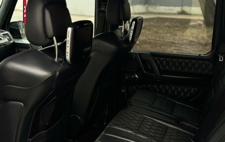 Mercedes-Benz G-Класс AMG, 2016 год, 6 700 000 рублей, 13 фотография