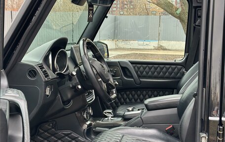 Mercedes-Benz G-Класс AMG, 2016 год, 6 700 000 рублей, 24 фотография