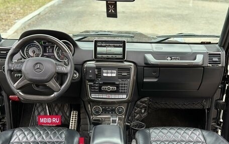 Mercedes-Benz G-Класс AMG, 2016 год, 6 700 000 рублей, 19 фотография