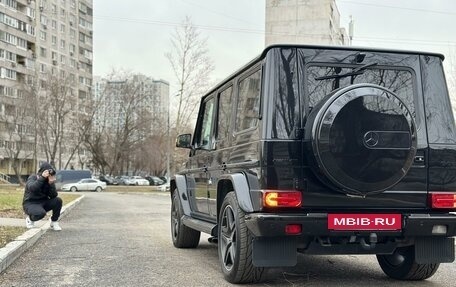 Mercedes-Benz G-Класс AMG, 2016 год, 6 700 000 рублей, 14 фотография