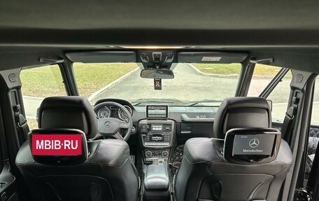 Mercedes-Benz G-Класс AMG, 2016 год, 6 700 000 рублей, 18 фотография