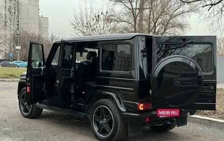 Mercedes-Benz G-Класс AMG, 2016 год, 6 700 000 рублей, 20 фотография