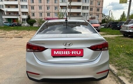 Hyundai Solaris II рестайлинг, 2017 год, 1 280 000 рублей, 5 фотография