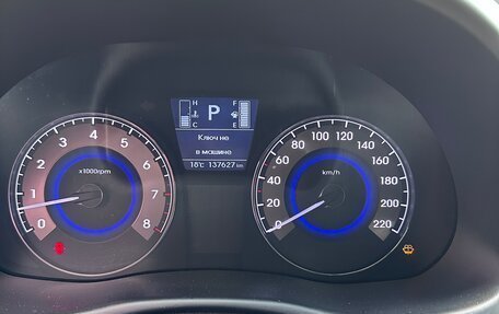 Hyundai Solaris II рестайлинг, 2014 год, 1 090 000 рублей, 13 фотография