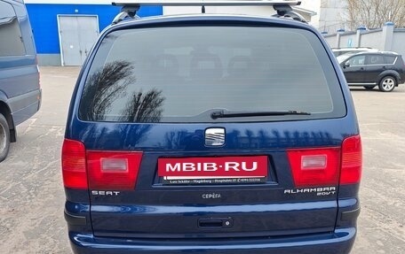 SEAT Alhambra II рестайлинг, 2001 год, 780 000 рублей, 3 фотография