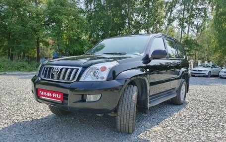 Toyota Land Cruiser Prado 120 рестайлинг, 2006 год, 2 580 000 рублей, 4 фотография