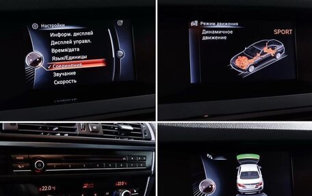 BMW 5 серия, 2015 год, 2 430 000 рублей, 4 фотография