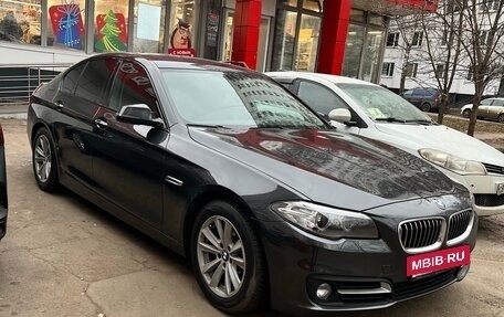BMW 5 серия, 2015 год, 2 430 000 рублей, 3 фотография