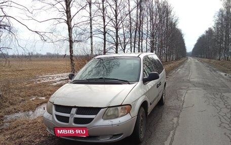 Dodge Caravan IV, 2005 год, 220 000 рублей, 3 фотография