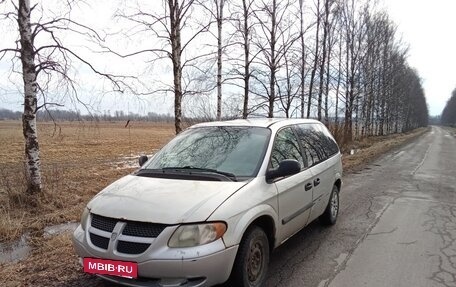 Dodge Caravan IV, 2005 год, 220 000 рублей, 2 фотография