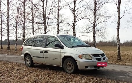 Dodge Caravan IV, 2005 год, 220 000 рублей, 4 фотография