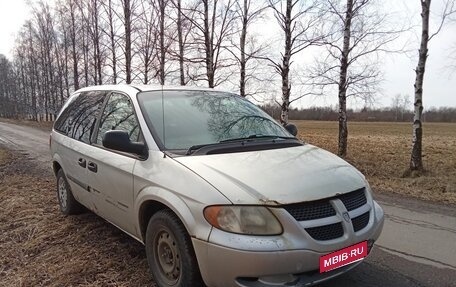 Dodge Caravan IV, 2005 год, 220 000 рублей, 13 фотография