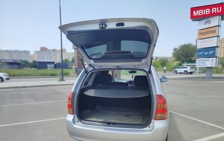 Toyota Corolla, 2003 год, 775 000 рублей, 6 фотография