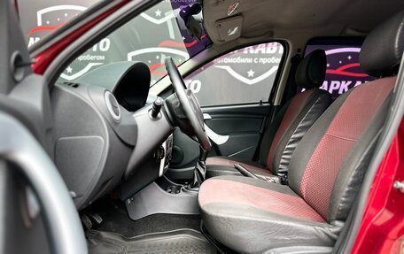 Renault Sandero I, 2012 год, 690 000 рублей, 7 фотография