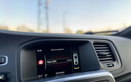 Volvo S60 III, 2014 год, 2 000 000 рублей, 23 фотография