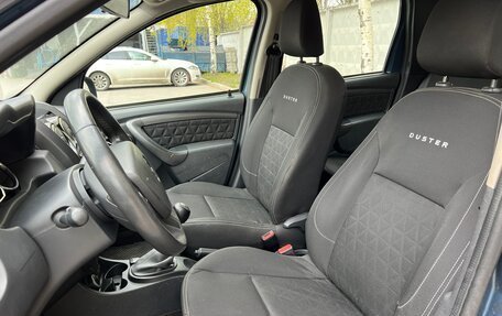 Renault Duster I рестайлинг, 2015 год, 920 000 рублей, 10 фотография