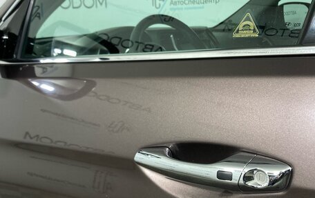 Hyundai Santa Fe III рестайлинг, 2014 год, 1 749 000 рублей, 7 фотография