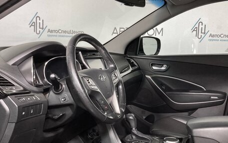 Hyundai Santa Fe III рестайлинг, 2014 год, 1 749 000 рублей, 8 фотография