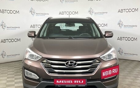 Hyundai Santa Fe III рестайлинг, 2014 год, 1 749 000 рублей, 5 фотография